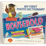 My First Photo Dictionary - Household My First Photo Dictionary - Household